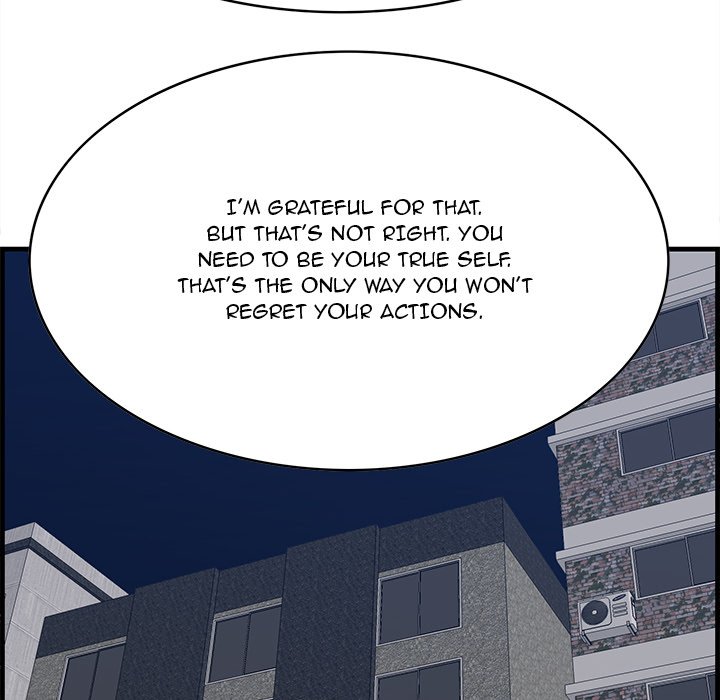 Something New - Chapter 62 Page 79
