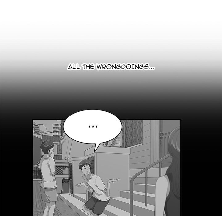 Something New - Chapter 65 Page 49