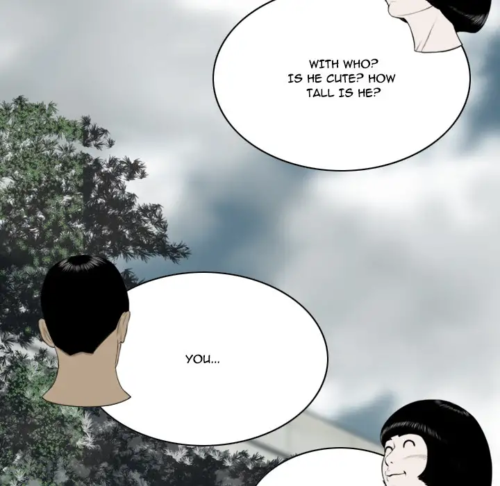 Only You - Chapter 1 Page 151