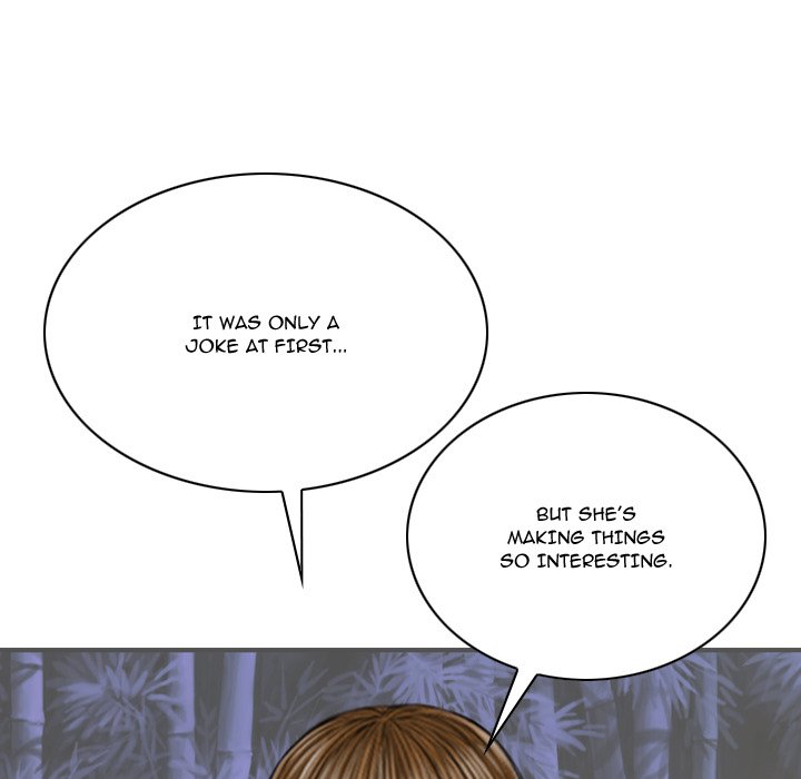 Only You - Chapter 19 Page 17