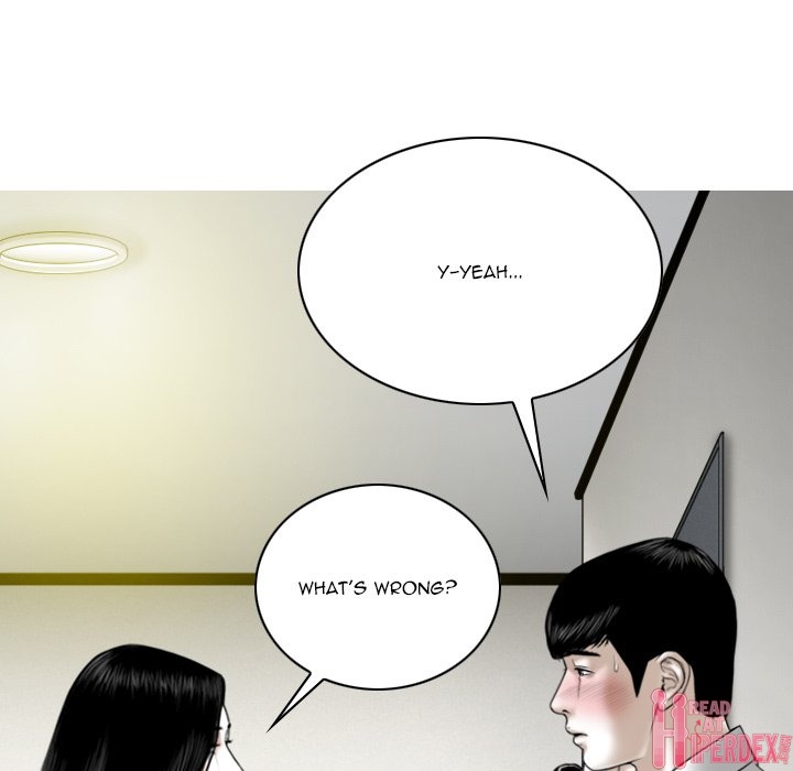 Only You - Chapter 22 Page 106