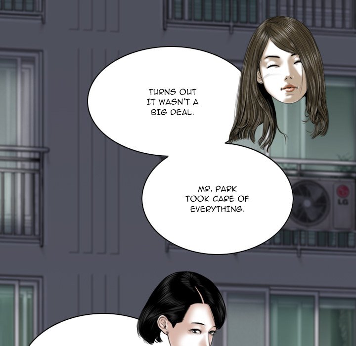 Only You - Chapter 22 Page 33