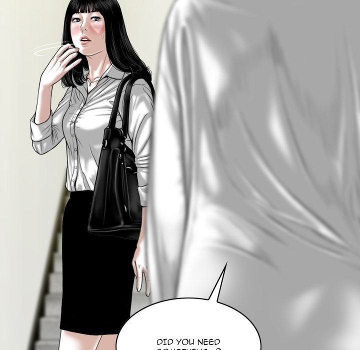 Only You - Chapter 22 Page 9