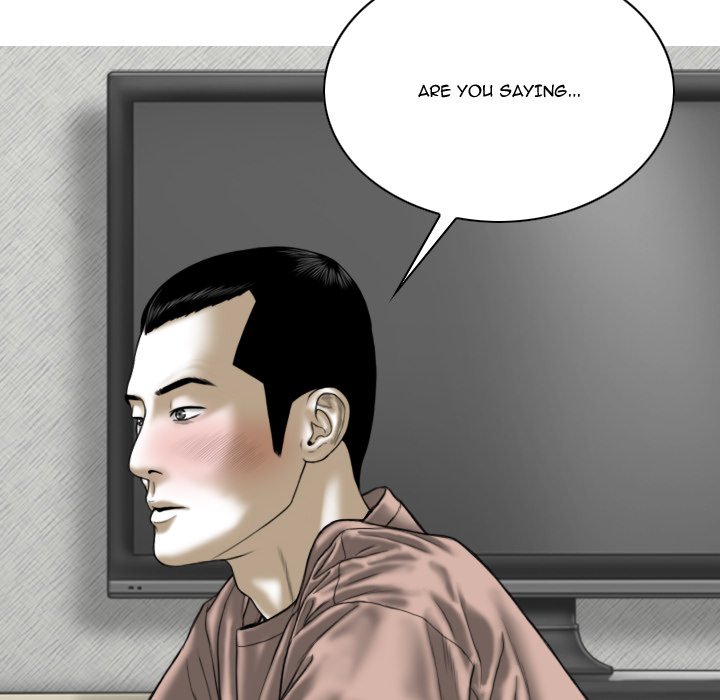 Only You - Chapter 27 Page 109