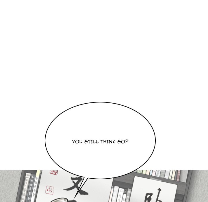 Only You - Chapter 27 Page 22