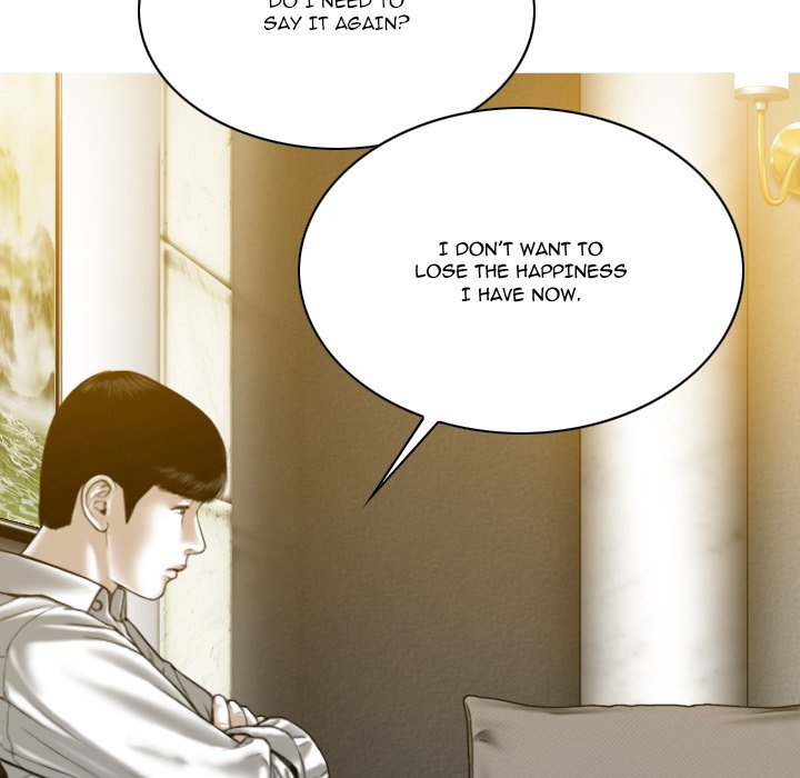 Only You - Chapter 27 Page 72