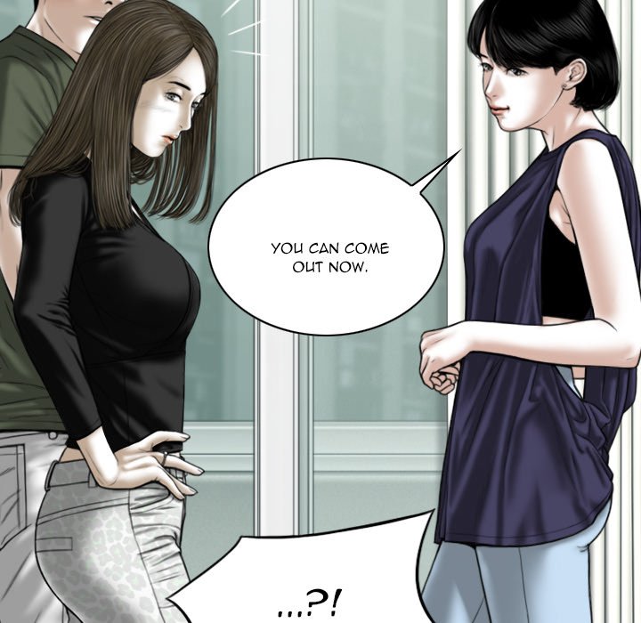 Only You - Chapter 31 Page 75