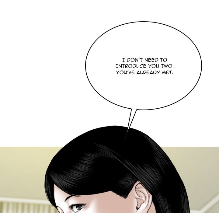 Only You - Chapter 31 Page 86