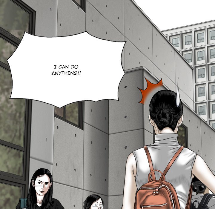 Only You - Chapter 32 Page 65