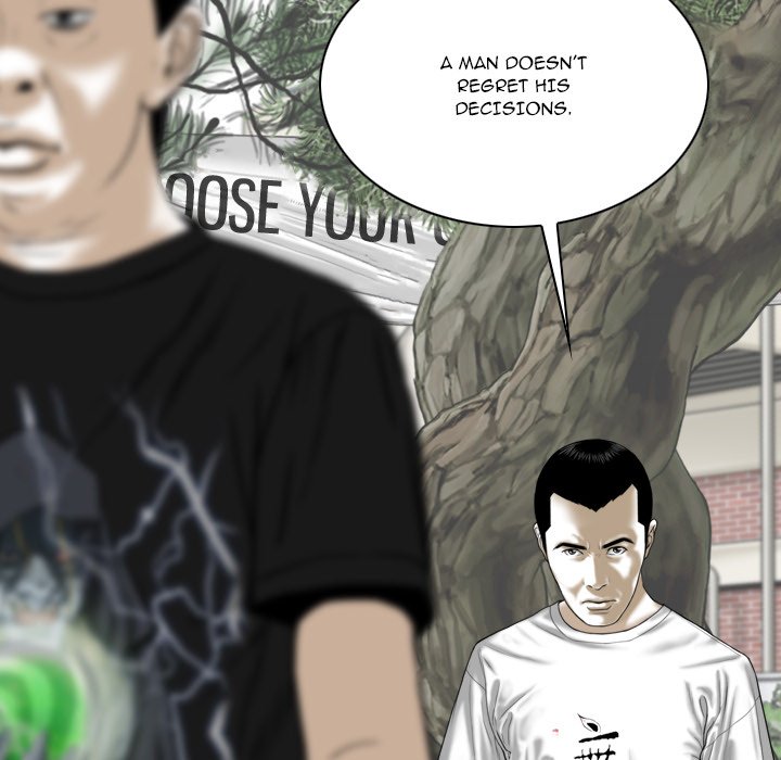 Only You - Chapter 32 Page 74