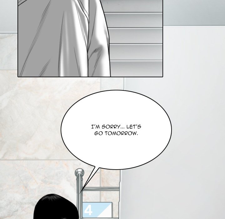 Only You - Chapter 32 Page 87