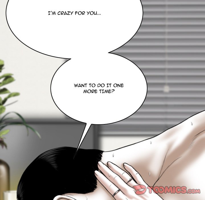 Only You - Chapter 37 Page 116