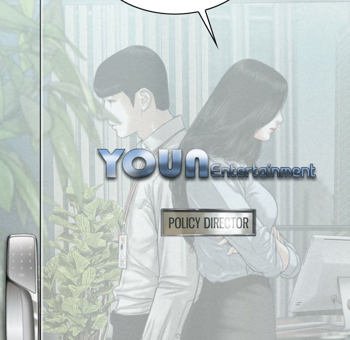 Only You - Chapter 39 Page 108