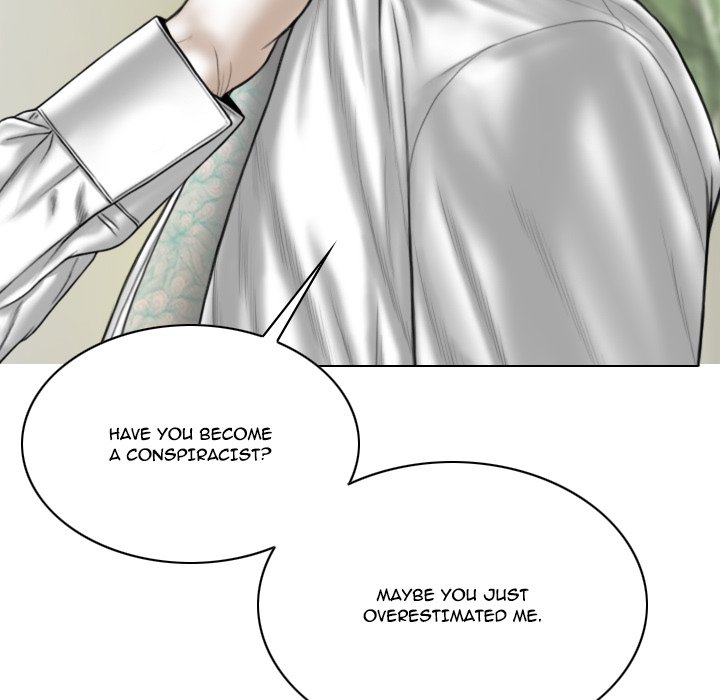 Only You - Chapter 39 Page 58