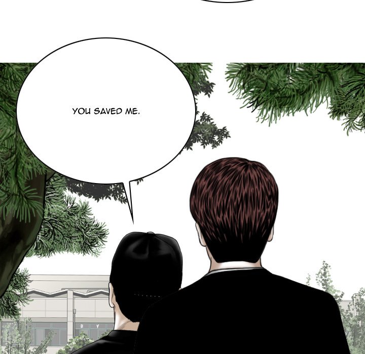 Only You - Chapter 40 Page 6