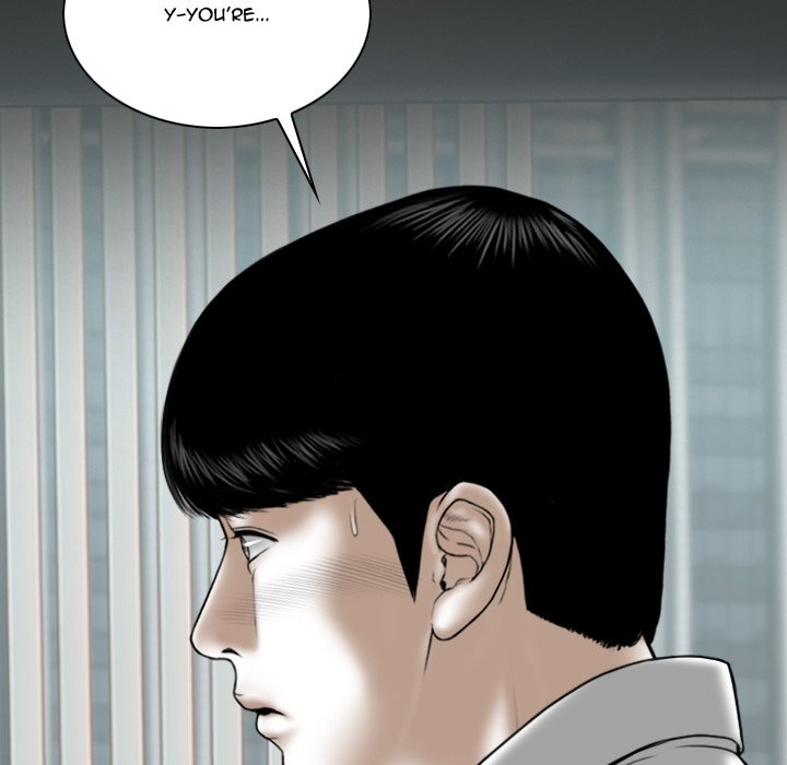 Only You - Chapter 40 Page 90