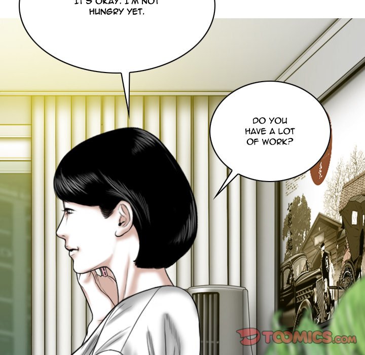 Only You - Chapter 7 Page 102