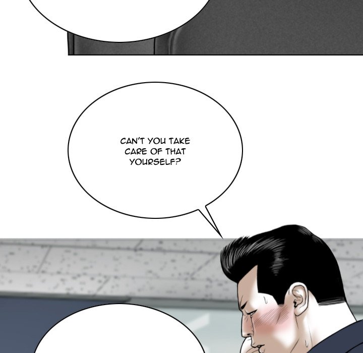 Only You - Chapter 7 Page 123