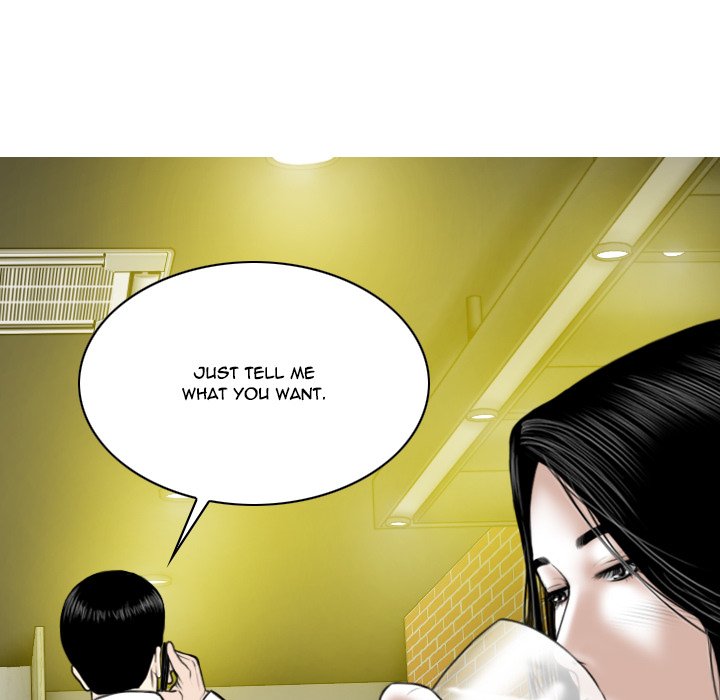 Only You - Chapter 8 Page 44