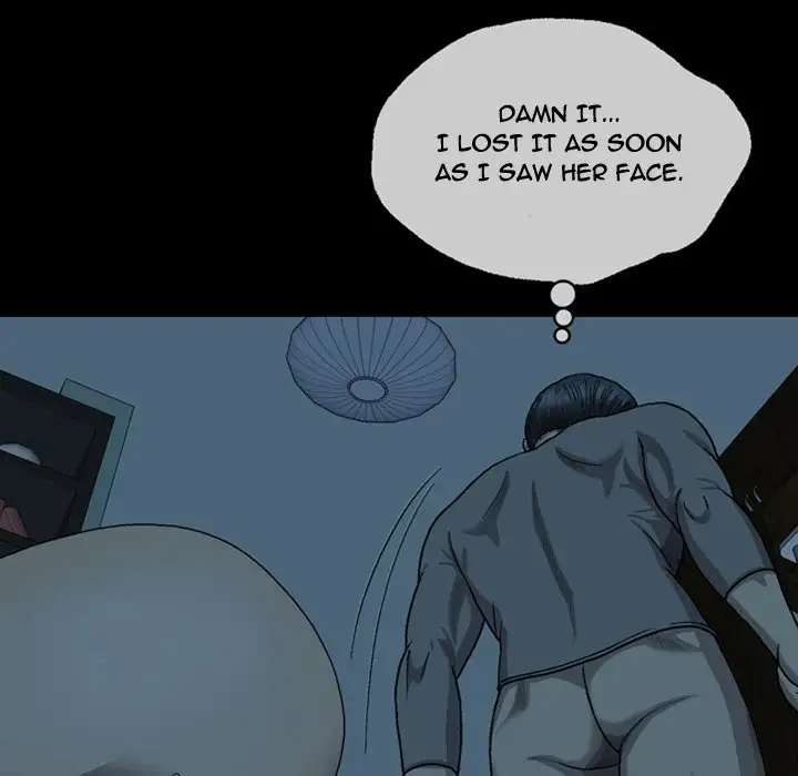 Disfigured - Chapter 4 Page 74
