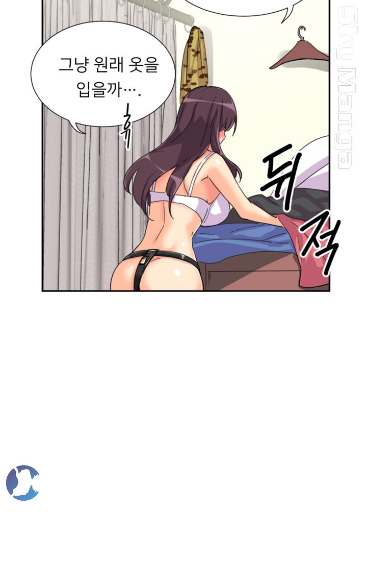 Wife Training Raw - Chapter 31 Page 34