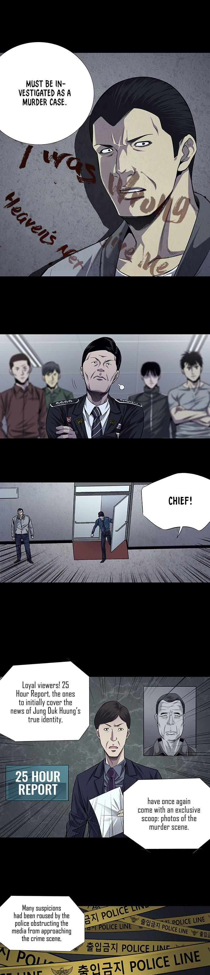 Vigilante - Chapter 10 Page 13