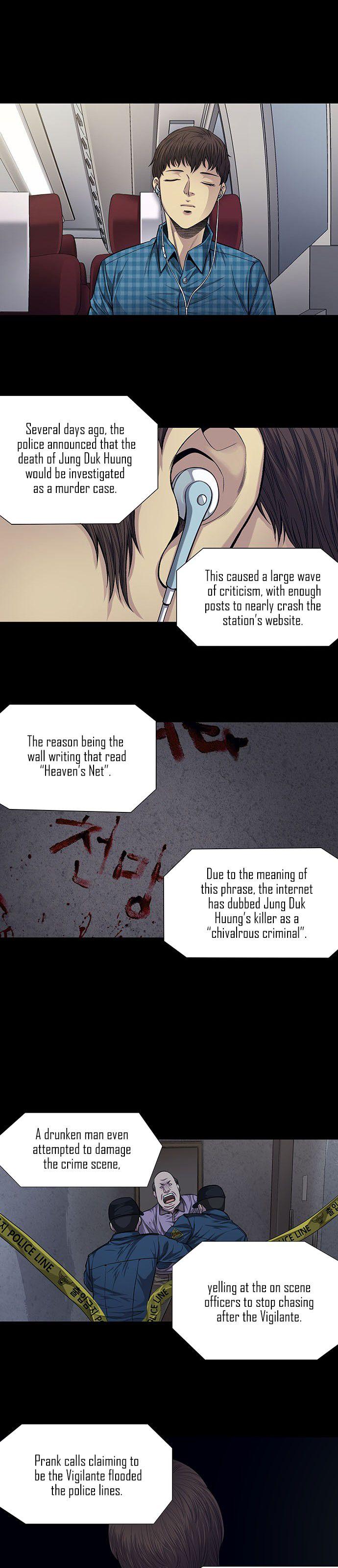 Vigilante - Chapter 12 Page 16