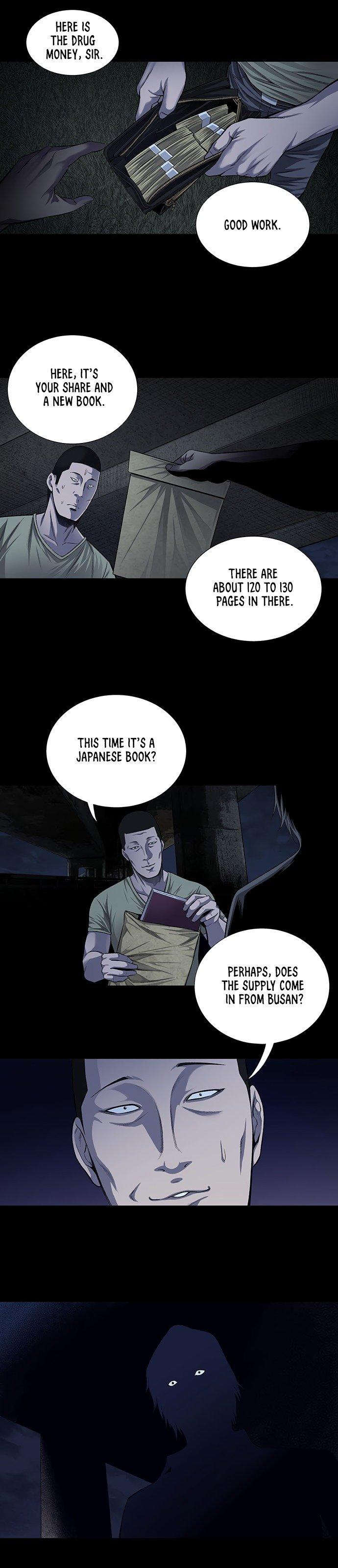 Vigilante - Chapter 14 Page 10
