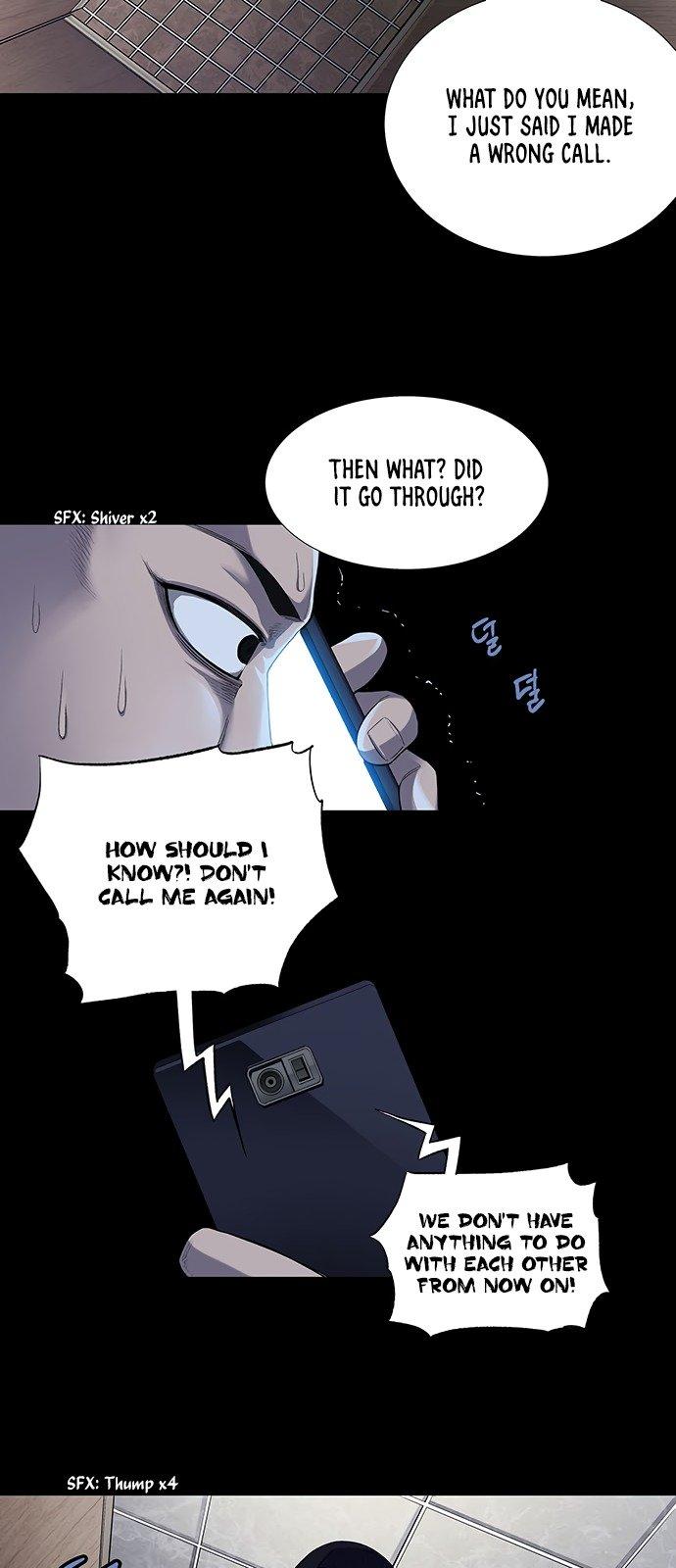 Vigilante - Chapter 14 Page 6