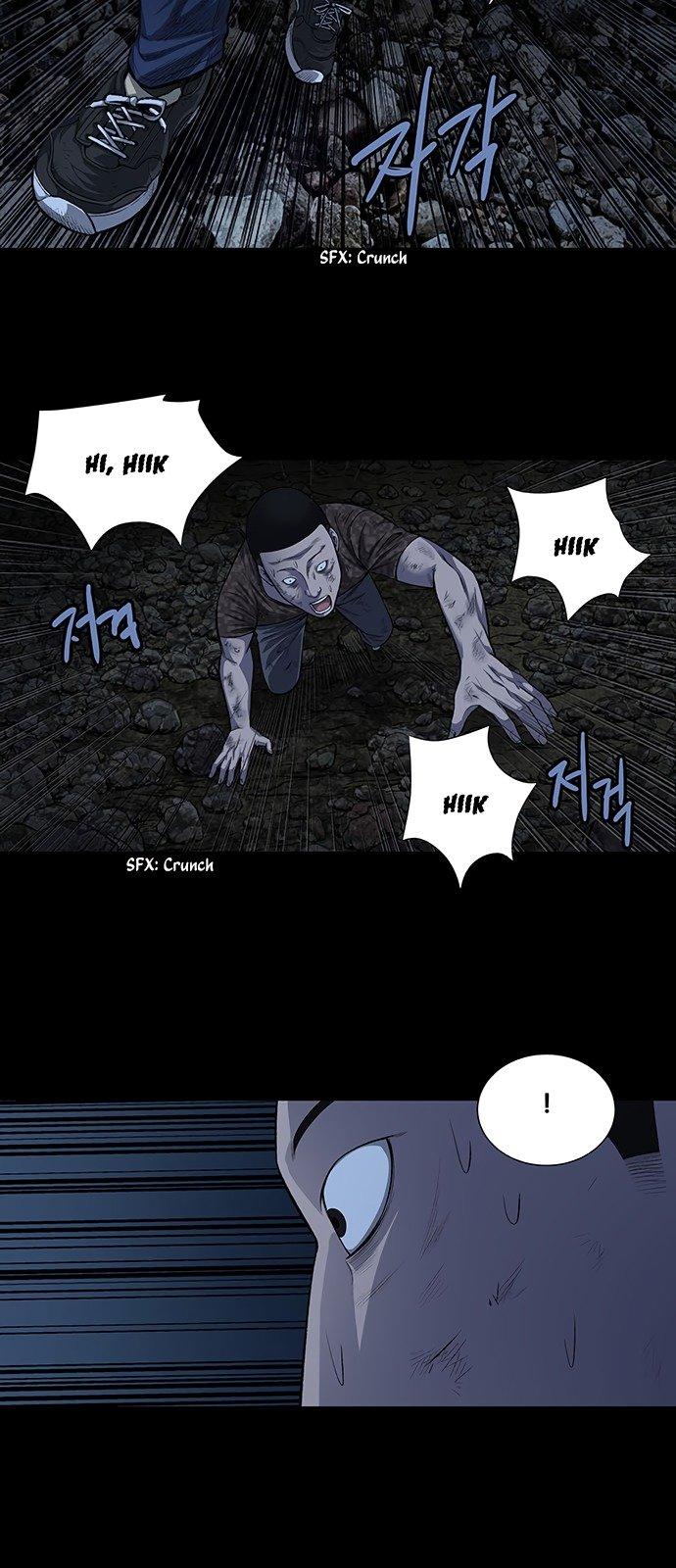 Vigilante - Chapter 15 Page 11