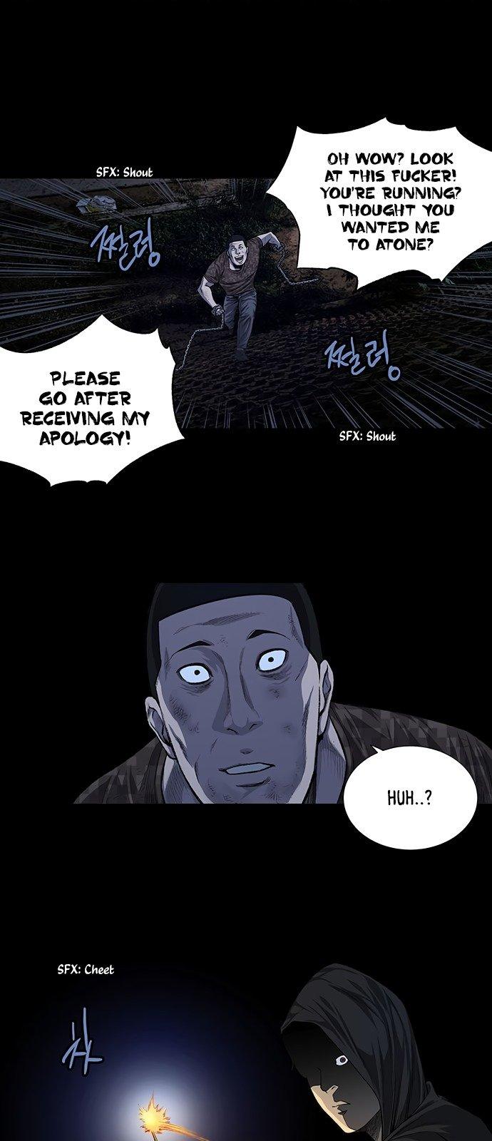Vigilante - Chapter 15 Page 24