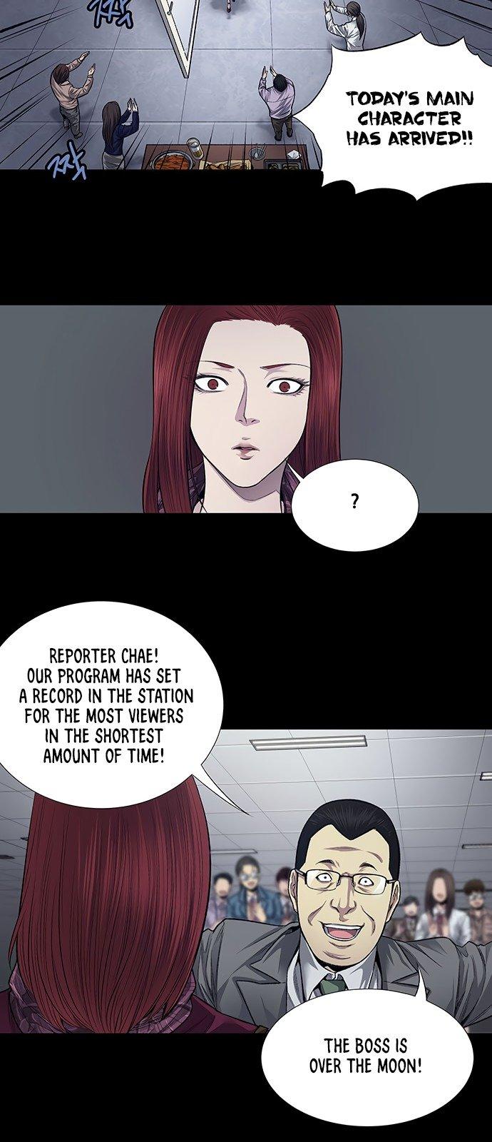 Vigilante - Chapter 17 Page 12