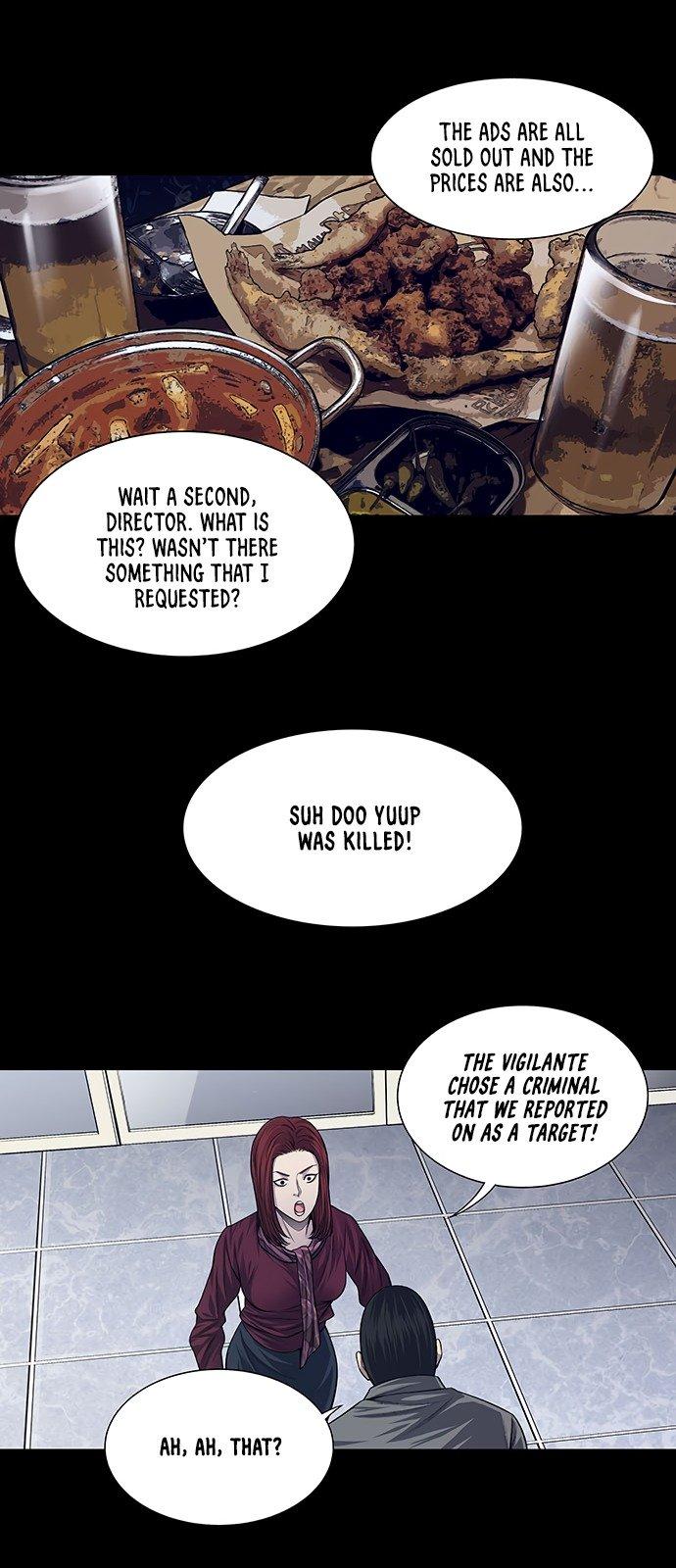 Vigilante - Chapter 17 Page 13