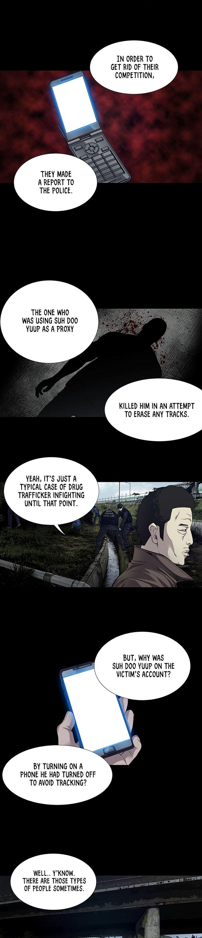 Vigilante - Chapter 17 Page 8