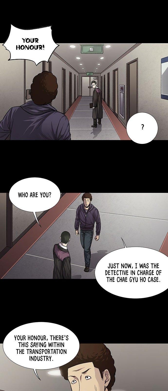 Vigilante - Chapter 19 Page 18