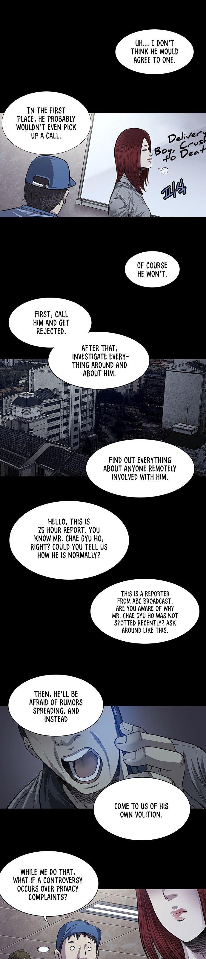 Vigilante - Chapter 21 Page 20