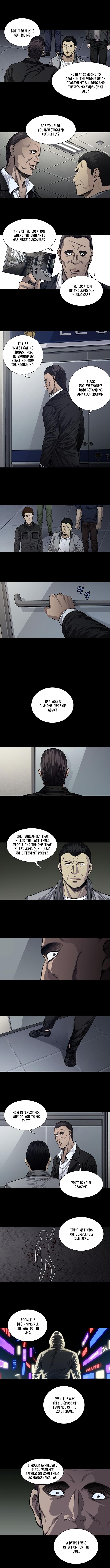 Vigilante - Chapter 24 Page 5