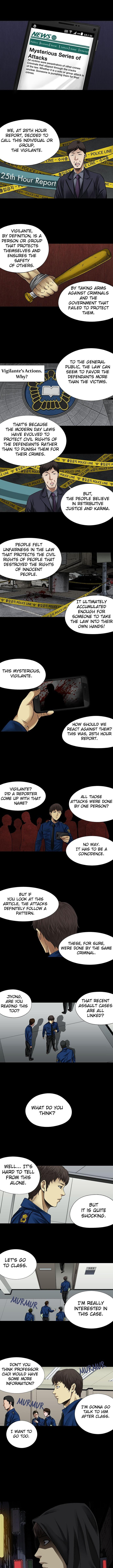 Vigilante - Chapter 4 Page 5