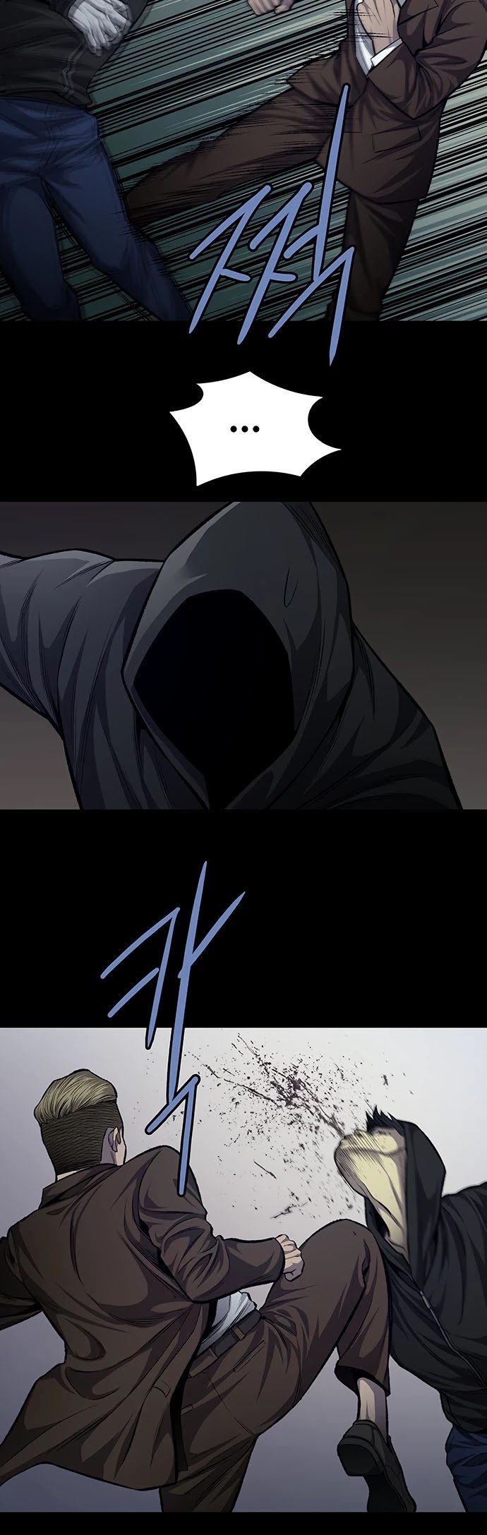 Vigilante - Chapter 49 Page 8