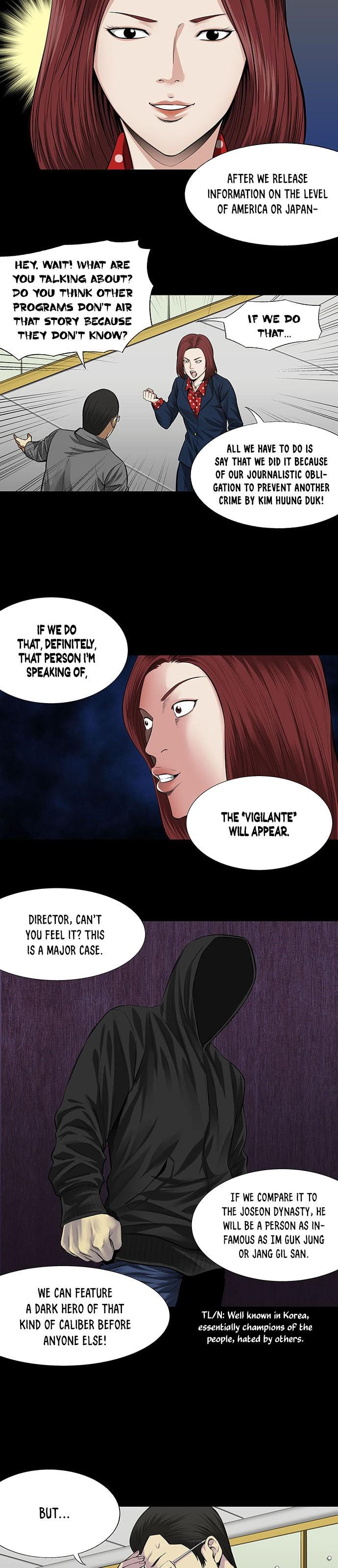 Vigilante - Chapter 5 Page 5