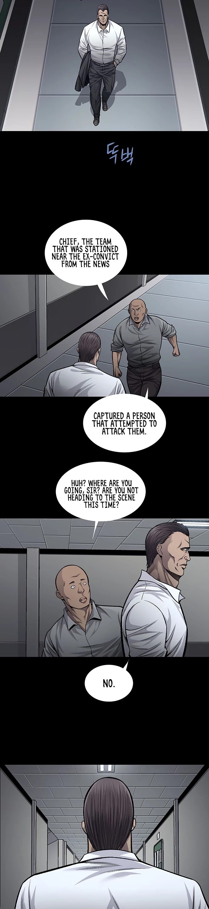 Vigilante - Chapter 53 Page 10