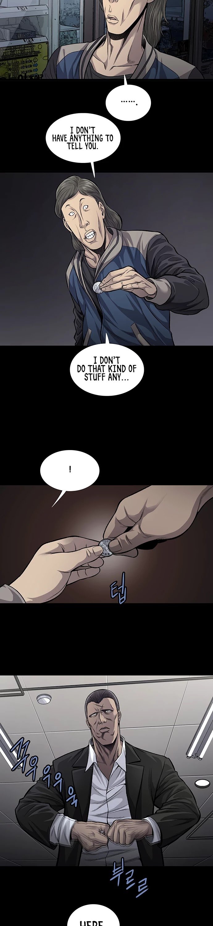 Vigilante - Chapter 53 Page 14