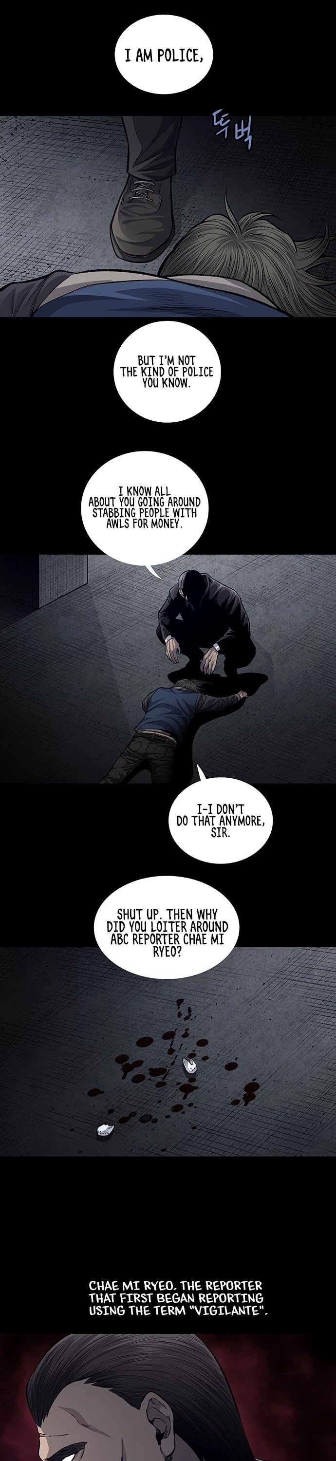Vigilante - Chapter 53 Page 21