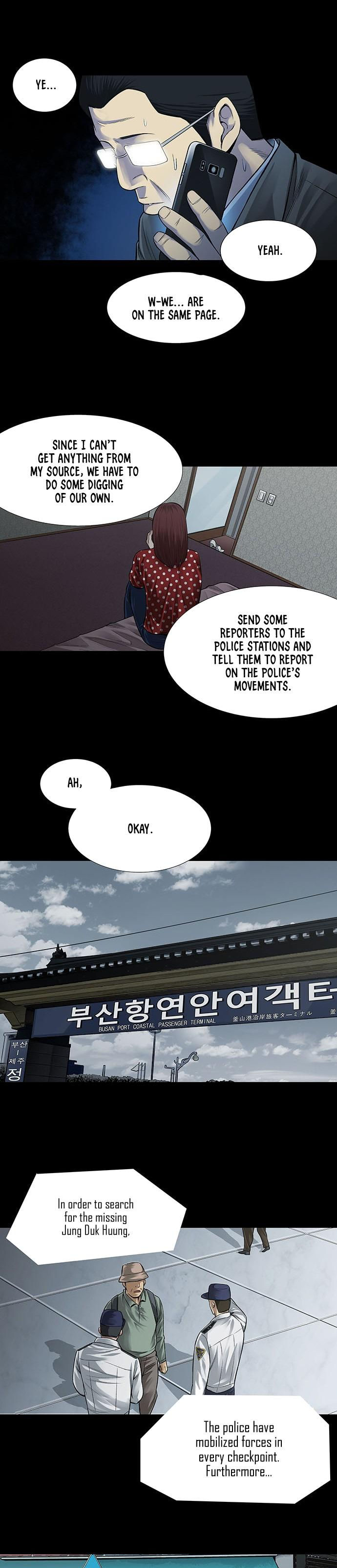 Vigilante - Chapter 6 Page 20