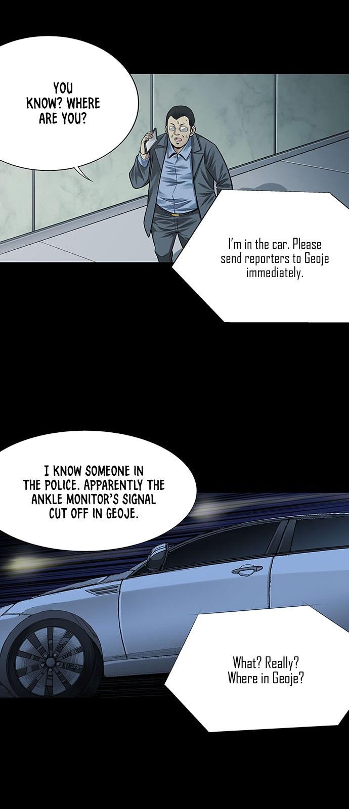 Vigilante - Chapter 6 Page 6