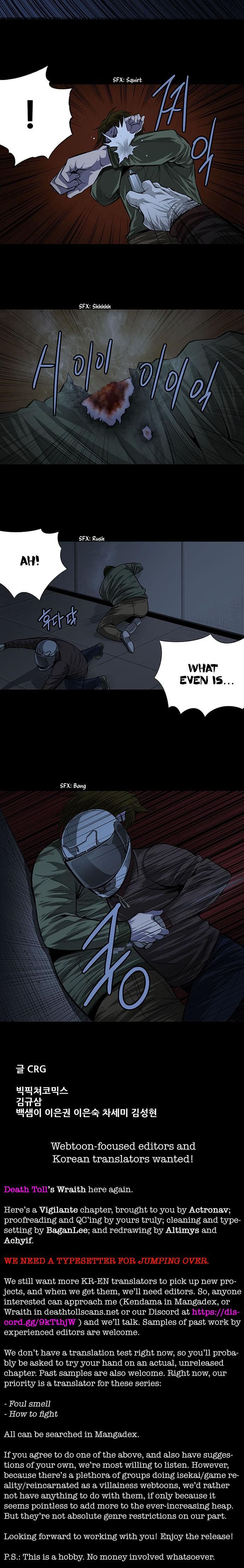 Vigilante - Chapter 7 Page 27