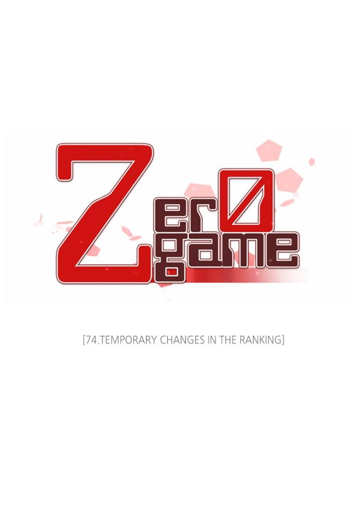Zero Game - Chapter 74 Page 42