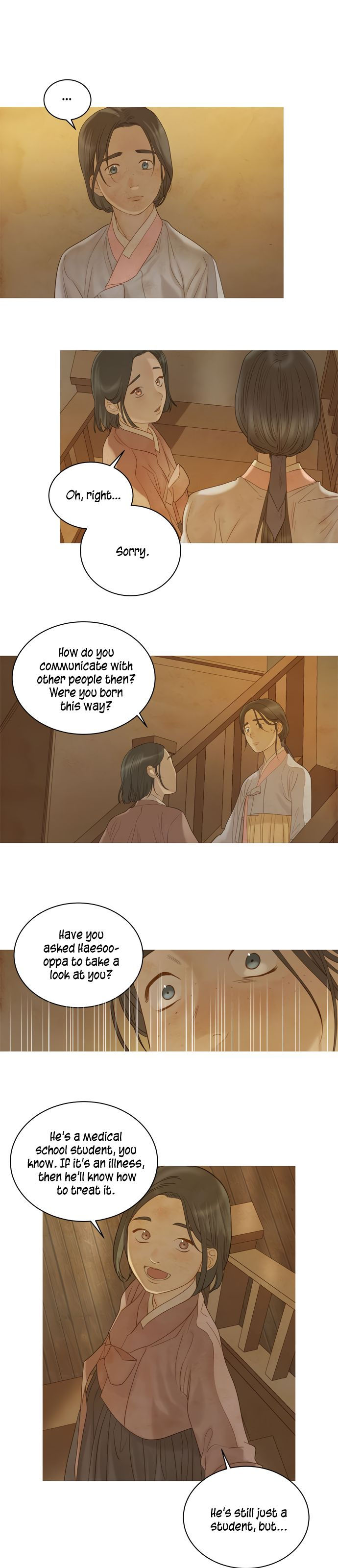 Gorae Byul - The Gyeongseong Mermaid - Chapter 20 Page 12