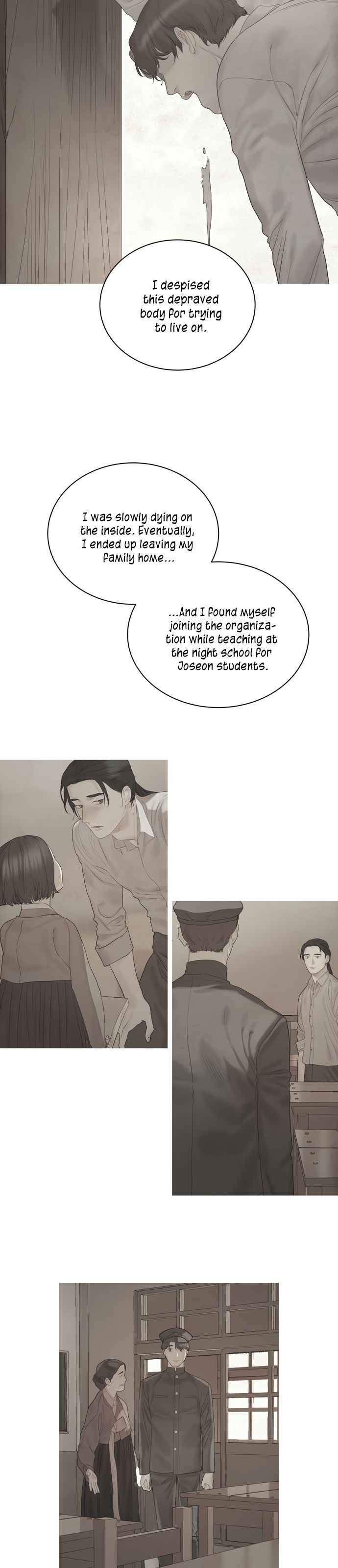 Gorae Byul - The Gyeongseong Mermaid - Chapter 23 Page 5