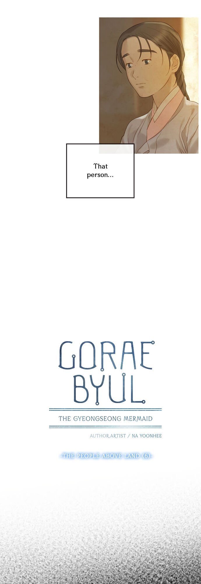 Gorae Byul - The Gyeongseong Mermaid - Chapter 32 Page 16